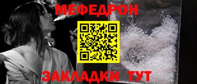 ГАЛЛЮЦИНОГЕННЫЕ ГРИБЫ Азнакаево