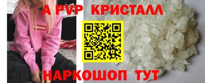 ГАЛЛЮЦИНОГЕННЫЕ ГРИБЫ Азнакаево