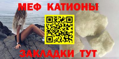 мдпв Абакан
