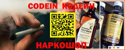 мдпв Абакан