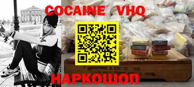 мдпв Абакан