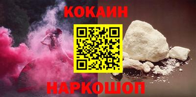 мдпв Абакан
