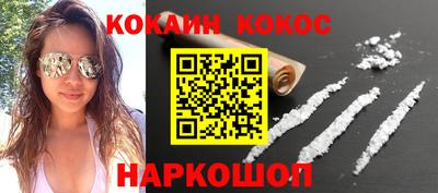 ГАЛЛЮЦИНОГЕННЫЕ ГРИБЫ Азнакаево