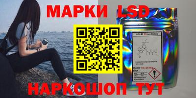 мдпв Абакан