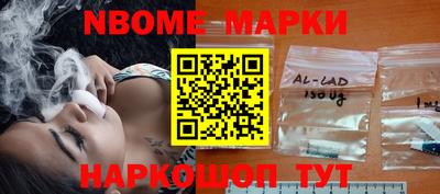 мдпв Абакан