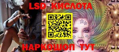 мдпв Абакан
