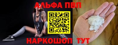 ГАЛЛЮЦИНОГЕННЫЕ ГРИБЫ Азнакаево