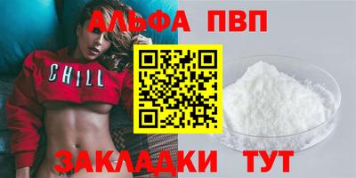 ГАЛЛЮЦИНОГЕННЫЕ ГРИБЫ Азнакаево