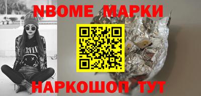 мдпв Абакан