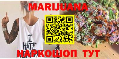ГАЛЛЮЦИНОГЕННЫЕ ГРИБЫ Азнакаево