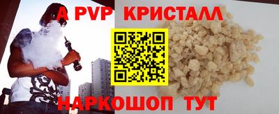 ГАЛЛЮЦИНОГЕННЫЕ ГРИБЫ Азнакаево