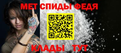 ГАЛЛЮЦИНОГЕННЫЕ ГРИБЫ Азнакаево