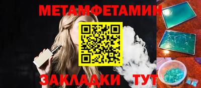 ГАЛЛЮЦИНОГЕННЫЕ ГРИБЫ Азнакаево