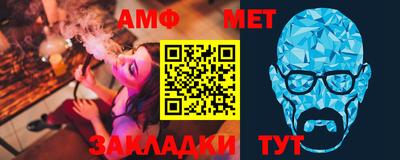 мдпв Абакан