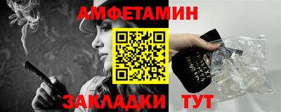 ГАЛЛЮЦИНОГЕННЫЕ ГРИБЫ Азнакаево