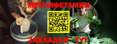 мдпв Абакан