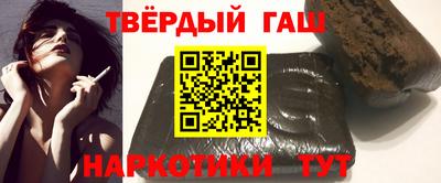 ГАЛЛЮЦИНОГЕННЫЕ ГРИБЫ Азнакаево