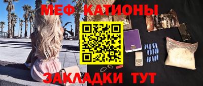 ГАЛЛЮЦИНОГЕННЫЕ ГРИБЫ Азнакаево