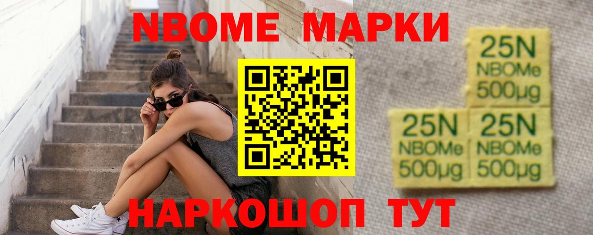 Лсд 25 экстази ecstasy  LSD-25 экстази кислота  Алексин  Вход с VPN 